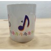 Taza musical