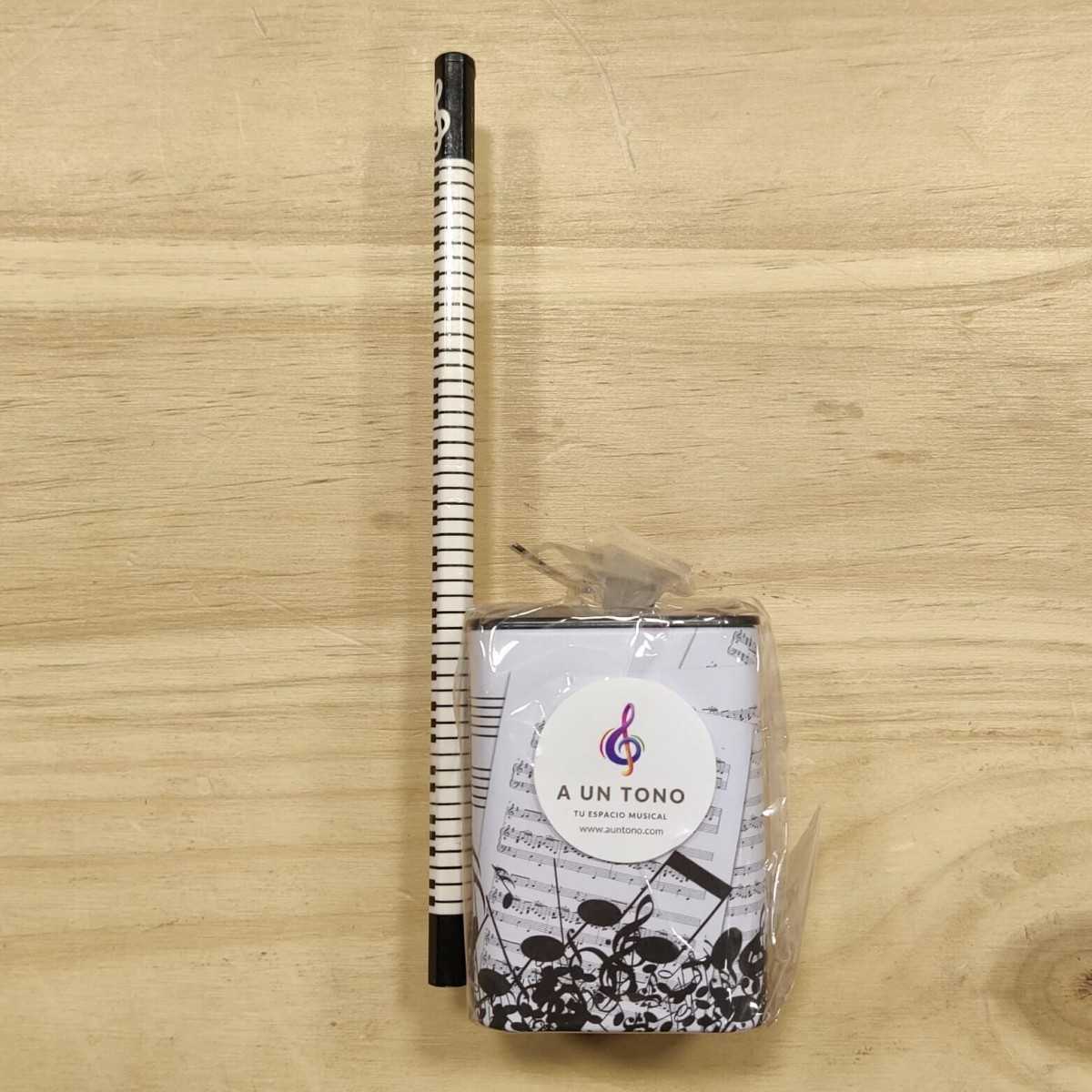 Gift set: pencil sharpener + musical pencil