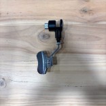 Trombone stand for Ebook, mobile phone, or tablet