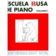 Escuela Rusa de Piano Vol. 1 + 2 CD- Nikolaev, Alexei