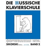 Escuela Rusa de Piano Vol. 2 + 2 CD (alemán) - Nikolaev, Alexei