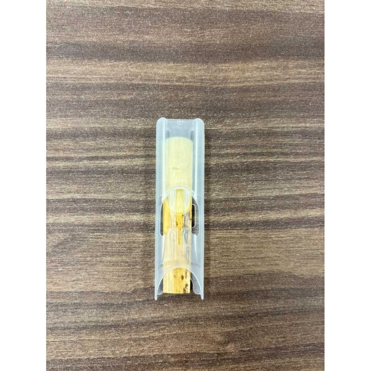 D'Addario Rico 2.5 clarinet reeds