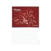 Music notebook A5, 8 staves, red Praxton.